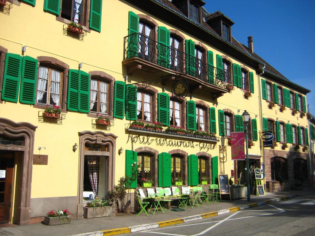 Restaurant Aux Trois Roses Hotel